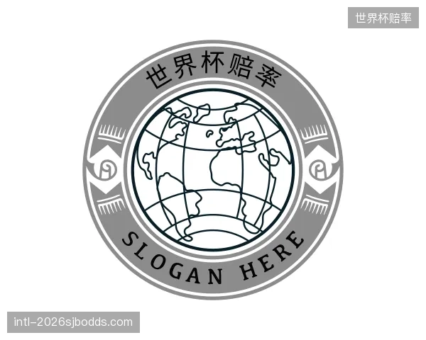 知道世界杯赔率官方
